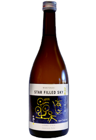 Star-Filled Sky Bottle Shot