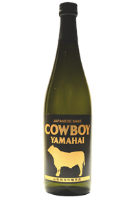 Cowboy Yamahai Bottle Shot