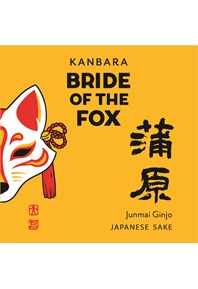 Bride of the Fox Label