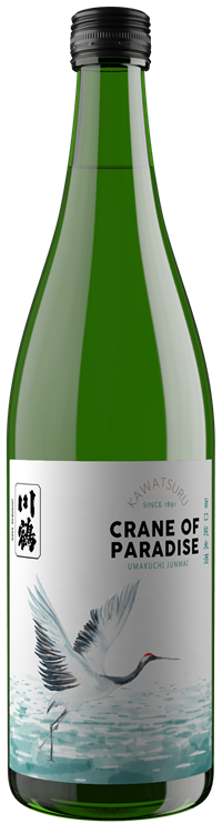 Crane of Paradise