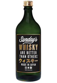 Sunday's Whisky Bottle Shot