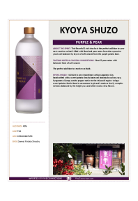 Purple & Pear Product Sheet